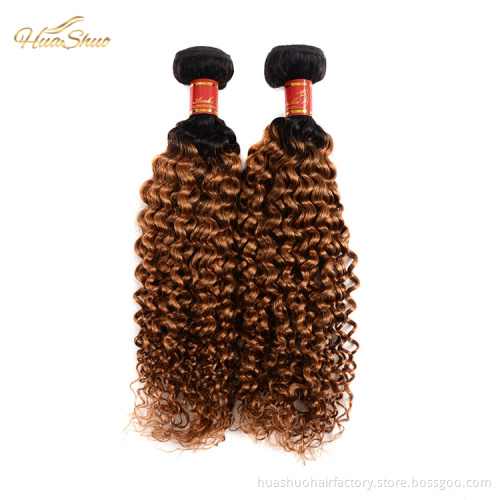 Best Choice 100% Raw Human Hair 1b 30 Color Water Wave Temple Indian Hair Bundle
